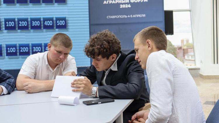 На Ставрополье финишировали Весенние недели финансовой грамотности
