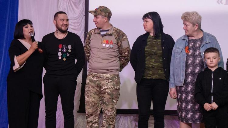 В Шпаковском округе прошёл первый семейный фестиваль «В Zоне заботы»