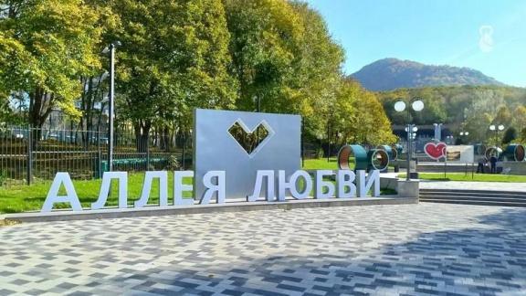На Ставрополье продолжается реализация партпроекта «Городская среда»