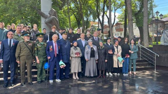 В Кисловодске семьям погибших бойцов СВО передали награды