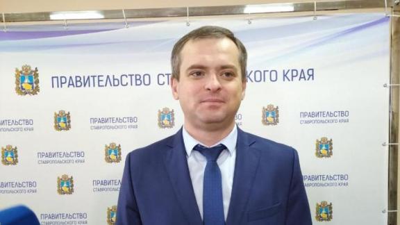 Предприятия Ставрополья и Омской области развивают кооперацию