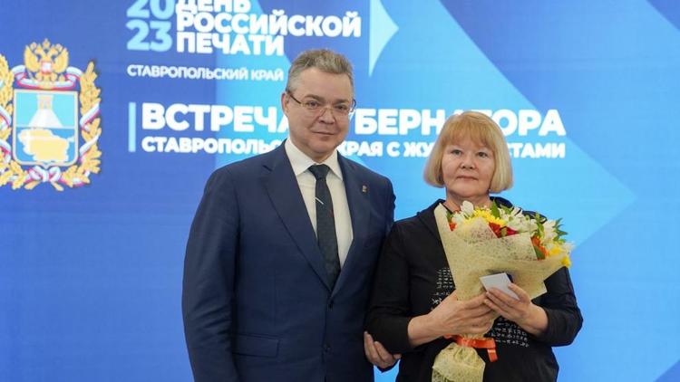 Губернатор Владимир Владимиров наградил журналиста «Ставропольской правды»