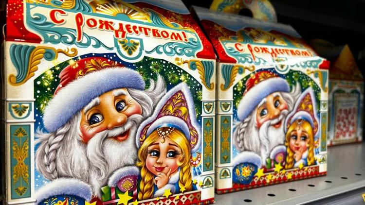 Более 4 тысяч дошколят получат новогодние подарки от мэрии Кисловодска
