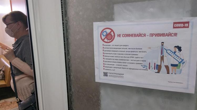 В больницах Ставрополья 34 процента койко-мест для пациентов с ковидом пустуют