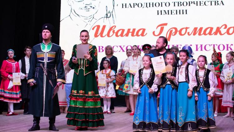 В культуре Ставрополья появилась новая традиция – фестиваль-конкурс имени Ивана Громакова