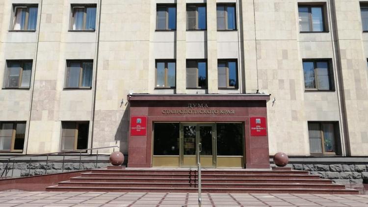 На Ставрополье продолжается формирование нового состава Молодёжного парламента