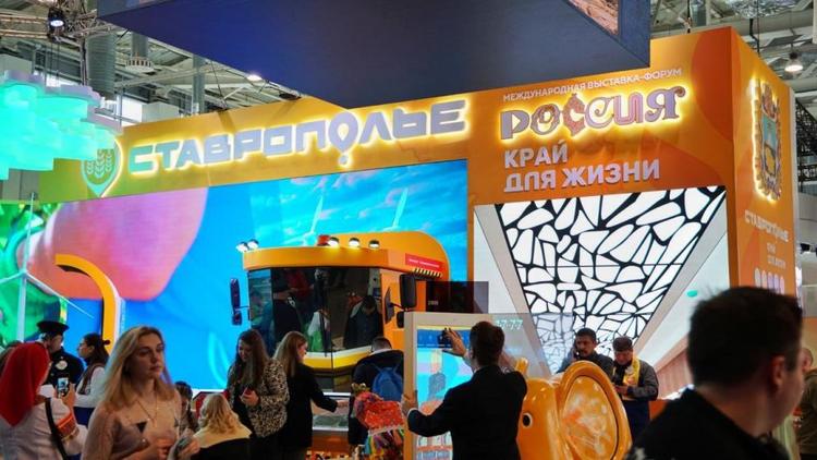 Губернатор Ставрополья: Край представил туристический потенциал на выставке «Россия»