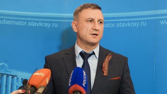 Министр энергетики, промышленности и связи Ставрополья рассказал об электронной записи на вакцинацию