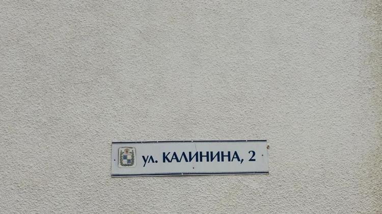 85 новых указателей с названиями улиц появятся в Железноводске
