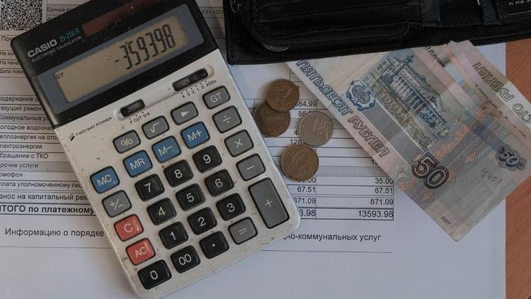 На Ставрополье увеличат количество коммунальных услуг в едином платёжном документе