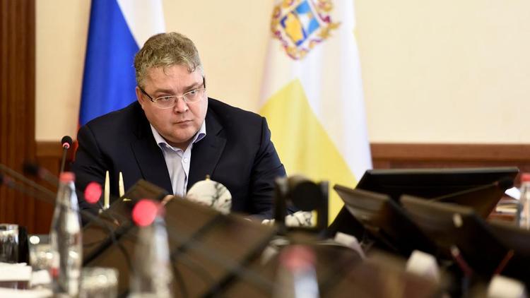 Губернатор Ставрополья поставил задачу нарастить объем инвестиций до 200 млрд рублей