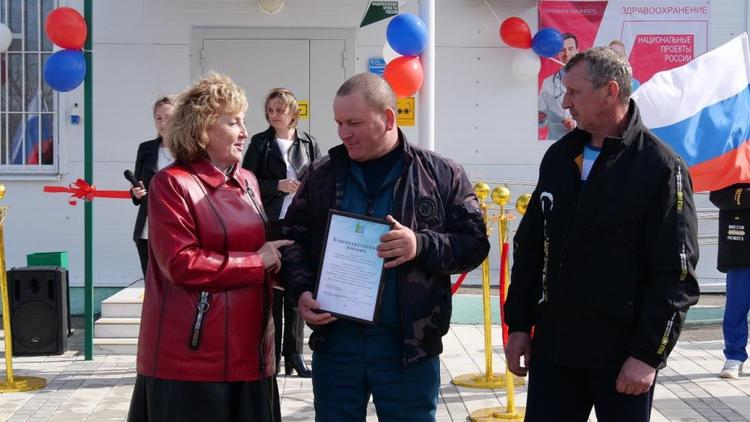 В Кочубеевском округе Ставрополья открыли новый ФАП