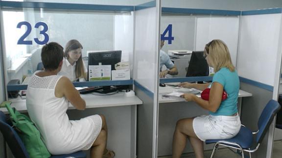 В многофункциональных центрах Ставрополя принимают документы только по пяти направлениям