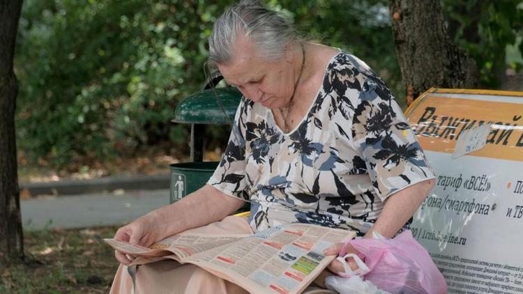Вопрос-ответ «Ставропольской правды»: Как частные медицинские организации могут помочь пенсионерам?