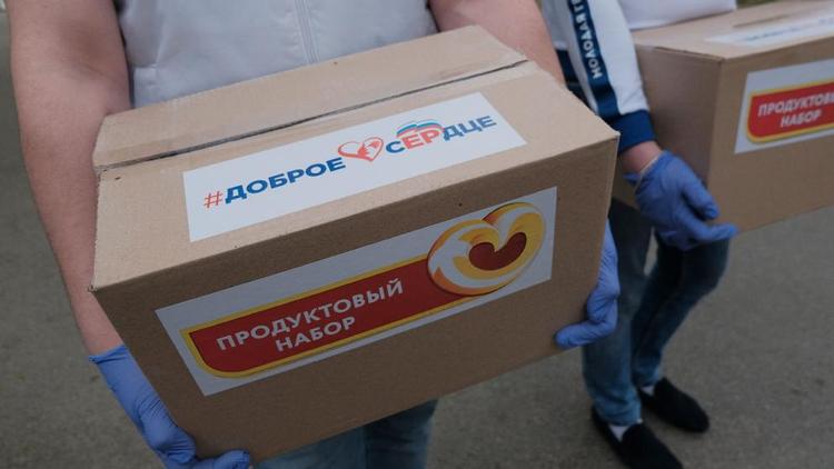 Волонтёры передали нуждающимся ставропольцам почти 300 тысяч продуктовых наборов