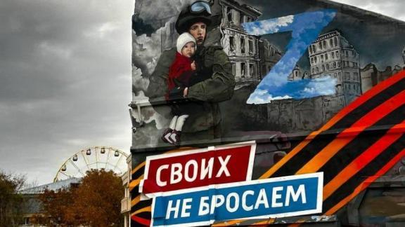 Жители Ставрополя отправят груз в зону СВО к Новому году
