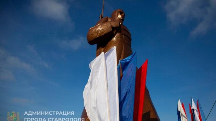 День народного единства отметили в Ставрополе