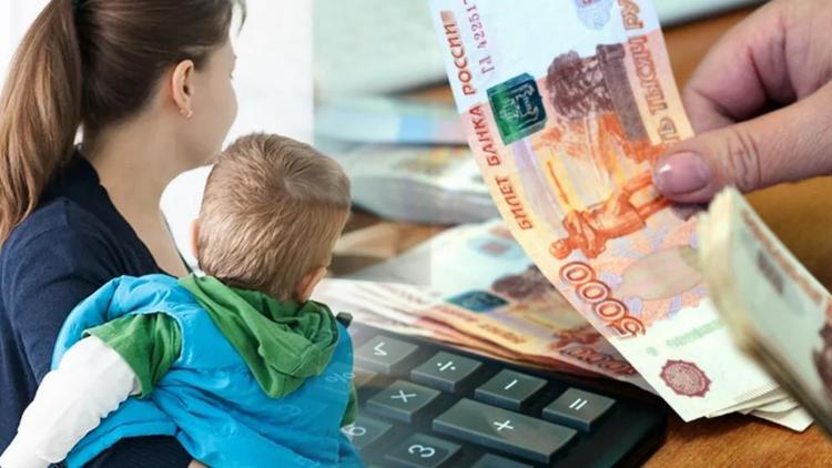 На Ставрополье за 2023 год выплачено 1,7 миллиарда рублей семьям с детьми