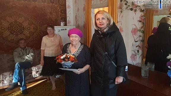 Пенсионерка из Невинномысска получила поздравление от Владимира Путина