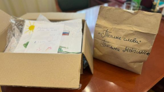 Из Кисловодска бойцам спецоперации отправили 2 автомобиля и новогодние подарки