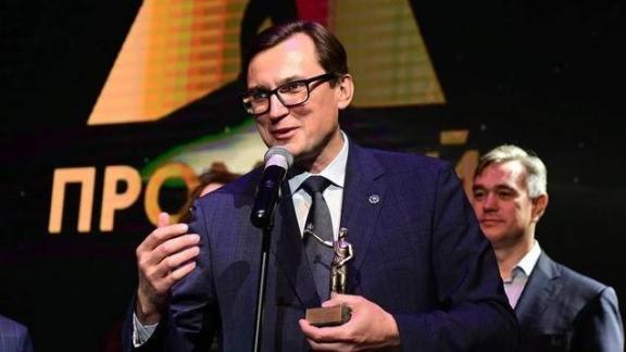 Кисловодск одержал победу во Всероссийской интернет-премии «Прометей-2023»