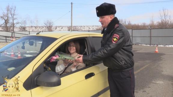 Госавтоинспекция Ставрополья представила лайфхаки для неопытных автоледи