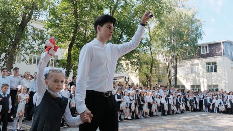 В Ставрополе с 1 апреля начнётся приём детей в первый класс
