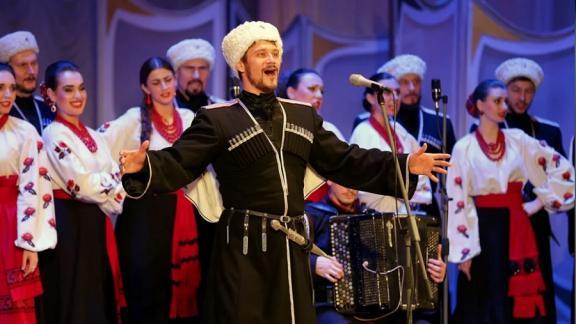 На Ставрополье пройдут гастроли Кубанского казачьего хора