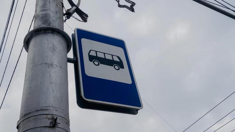 На Ставрополье обсудят вопрос контроля за организацией пассажирских перевозок