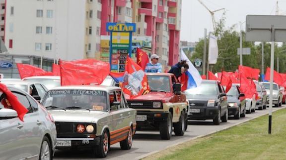 Ставрополь встречает автопробег «Дороги славы – наша история»