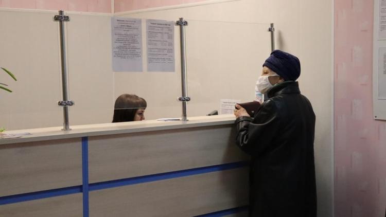 Офис регионального расчётного центра открылся в Зеленокумске на Ставрополье
