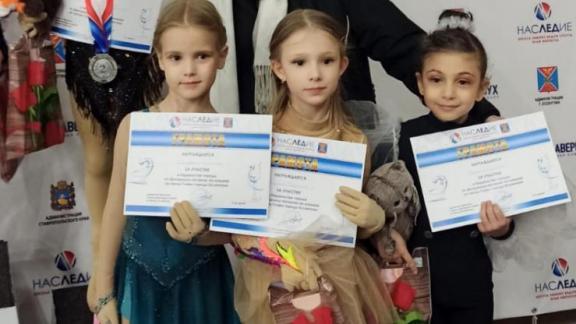 Юные фигуристы ставропольского «Наследия» привезли медали из Ессентуков