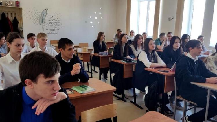 Дети из Белгорода начали обучение в школах Ессентуков
