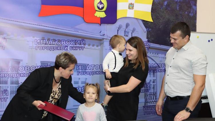 Ещё 30 семей в Ипатовском округе Ставрополья улучшат жилищные условия