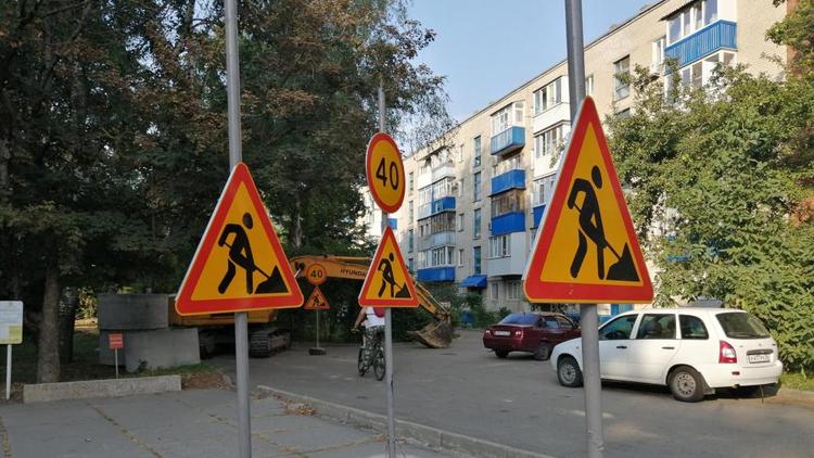 Большинство жителей Ставрополя поддержали идею расширения улицы Тухачевского