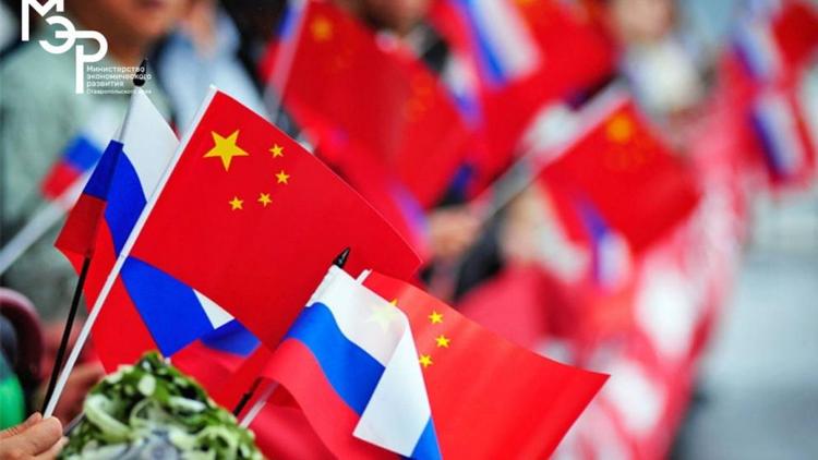 Ставрополье экспортировало в Китай продукцию АПК на 73 млн долларов в 2023 году