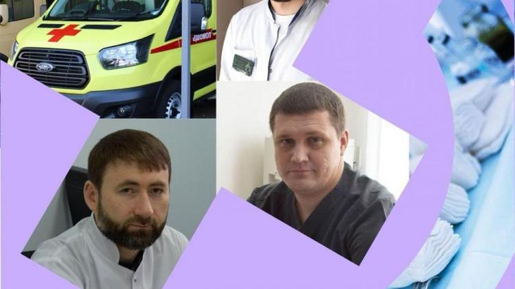 Ставропольские врачи спасли пострадавшего от бензопилы мужчину