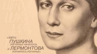 Встречу в библиотечном лектории в Ставрополе посвятят 135-летию со дня рождения Анны Ахматовой