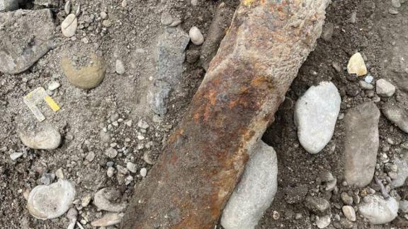 Итальянскую мину времён Великой Отечественной обнаружили в Пятигорске