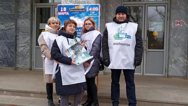 Более 15 тысяч жителей Ипатовского округа проголосовали за объекты благоустройства