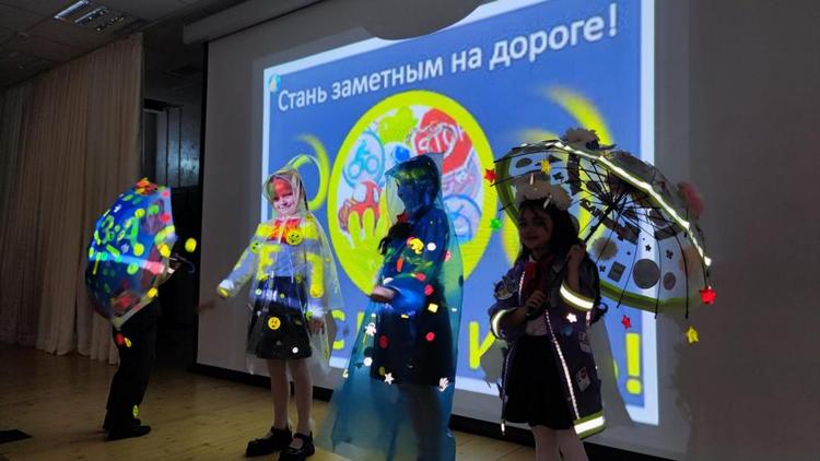 Коллекцию одежды со световозвращающими элементами представили в Пятигорске
