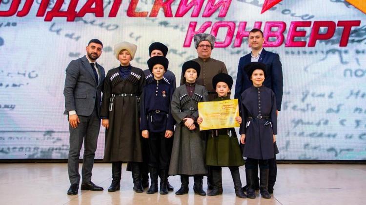 Три коллектива из Ставрополя представят край в финале «Солдатского конверта»