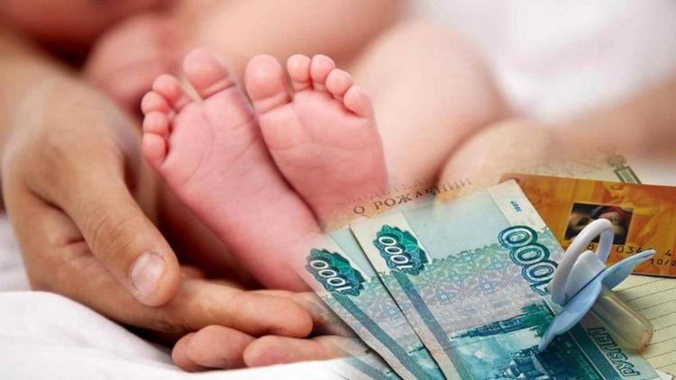На Ставрополье принимающие ребёнка на воспитание получают единовременное пособие