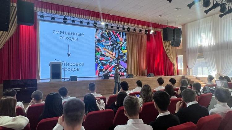 В школах Ставрополя завершился марафон экологических уроков