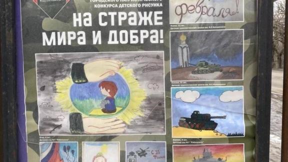 Остановки в Железноводске украсят детскими рисунками к 9 Мая