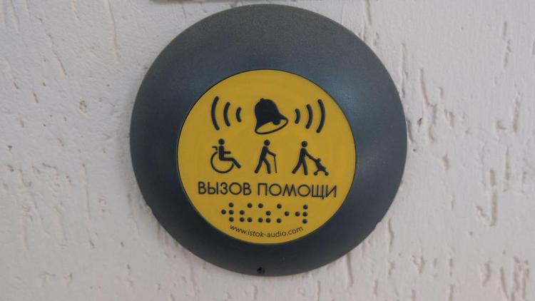 Общество инвалидов в Апанасенковском округе: второй год решение проблем сообща