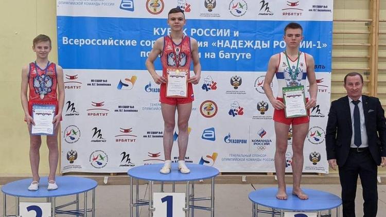 Ставропольские батутисты успешно выступили на Всероссийских соревнованиях