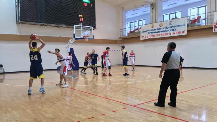 На Ставрополье прошёл третий этап чемпионата по баскетболу на кубок губернатора