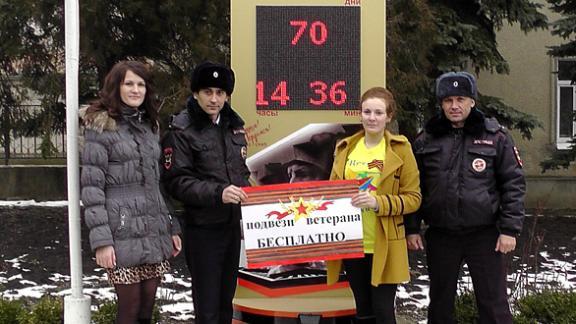 В Андроповском районе готовятся к акции «Подвези ветерана!»