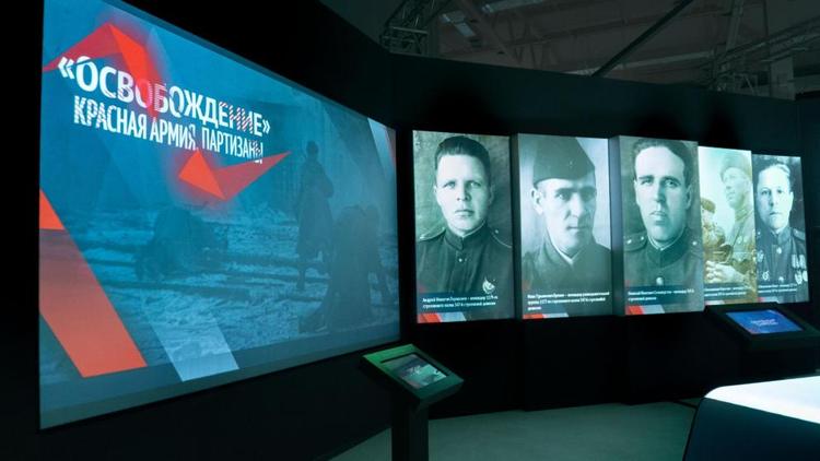 Героические страницы освобождения Ставрополья от фашистских захватчиков представлены в интерактивной экспозиции